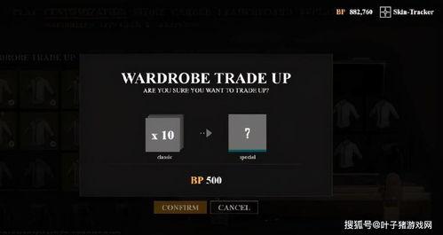 最新外网爆料平台,最新外网爆料平台独家爆料，带你领略网络世界的风云变幻